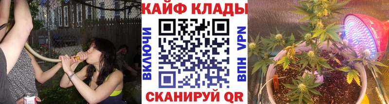 Купить наркотик аптеки Аркадак ГАШИШ  A PVP  Амфетамин  Марихуана  Мефедрон 