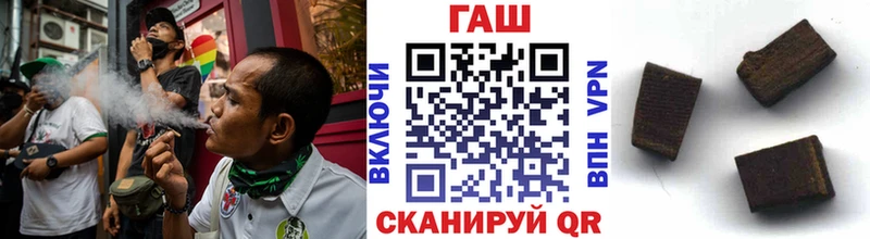 kraken вход Аркадак ГАШИШ Изолятор