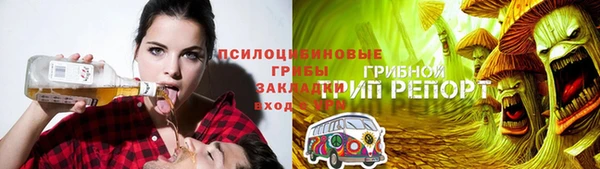дистиллят марихуана Аркадак
