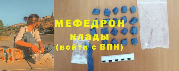 spice Арсеньев