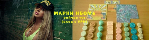 spice Арсеньев
