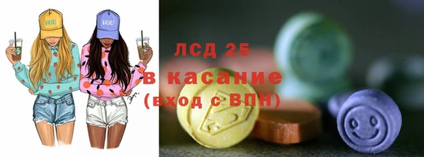 не бодяженный Медногорск