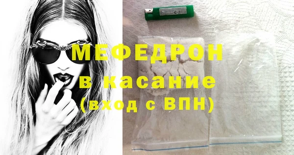 spice Арсеньев