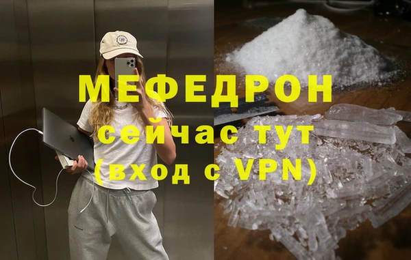 каннабис Медвежьегорск