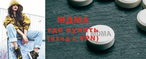 стаф Остров