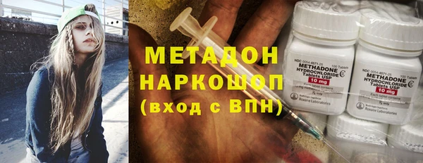 твердый Осташков