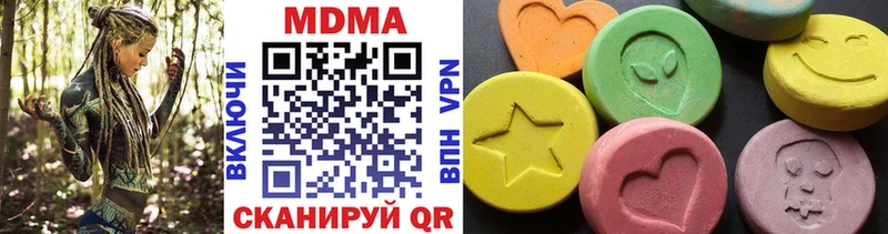 MDMA Molly мега маркетплейс Аркадак где продают наркотики